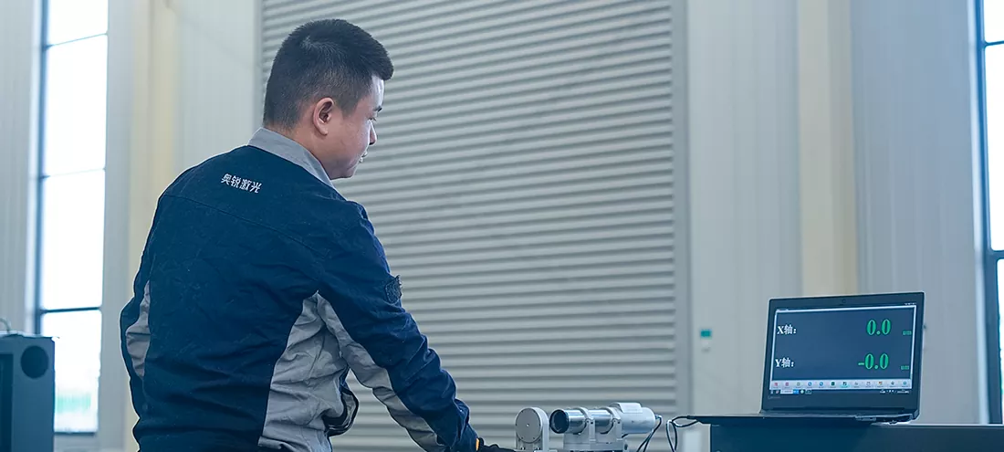 CNC лазерен резец.webp CNC лазерен резец.webp